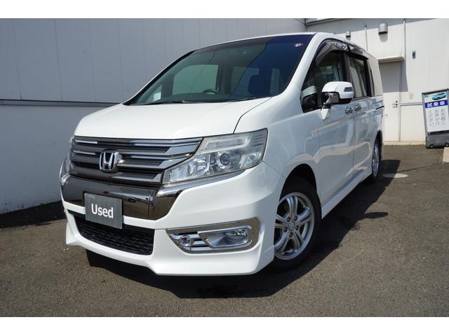 中古車 ホンダ ステップワゴンスパーダ z クールスピリット中古車販売実績 21 09 04 honda cars仙台北 中古車事業部 honda u car泉店 株 小松島ホンダ 中古車なら グーネット中古車 中古車 ホンダ ステップワゴンスパーダ z クールスピリット中古車販売実績 21 09 04 honda cars仙台北 中古車事業部 honda u car泉店 株 小松島ホンダ 中古車なら グーネット中古車