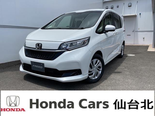 ホンダ フリード g ホンダセンシング 登録済未使用車 cパッケージ 7人乗の中古車 グーネット中古車 ホンダ フリード g ホンダセンシング 登録済未使用車 cパッケージ 7人乗の中古車 グーネット中古車