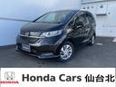 HONDA FREED PLUS