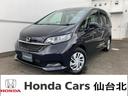 HONDA FREED PLUS