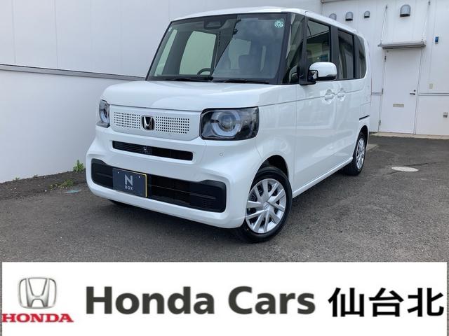 Ｎ－ＢＯＸ☆届出済済未使用車♪全国納車大歓迎☆ 安心の正規ホンダディーラー販売車両☆☆もちろんオプション取付も大歓迎♪♪