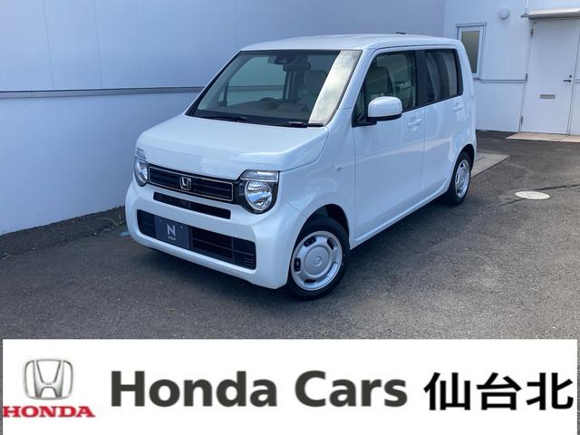 Ｇ　届出済未使用車　ホンダセンシング　衝突軽減ブレーキ　渋滞追従レーダークルーズ　レーンキープ　オートハイビーム　サイドエアバック　クリアランスソナー　スマートキー　電動格納ミラー　アイドリングストップ