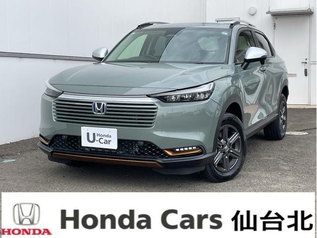 美！ディーラー認定中古車だから安心♪長期保証付き♪ 新車・登録済未使用車も取り揃えております♪営業時間１０時〜２０時まで♪