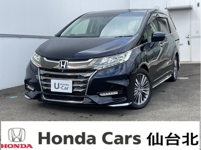 オデッセイハイブリッド(ホンダ) ハイブリッドアブソルート・ＥＸホンダセンシング　９インチナビＴＶ全周囲カメラ　フリップダウン　パーキングアシスト　ＢＳＩ　レーンキープ　アダプティブクルーズ　前後ドラレコ　パーキングセンサー　シートヒーター　ＨＤＭＩ　ＵＳＢ　Ｂｌｕｔｏｏｔｈ 中古車画像