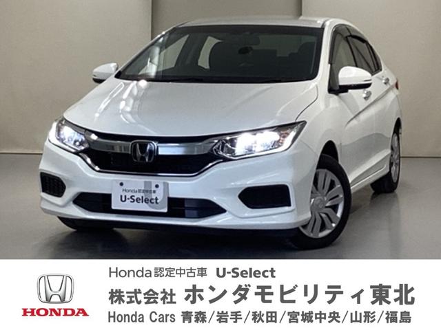 ＬＸ　ワンオーナー禁煙車中古スタッドレス前方ドライブレコーダー装着車チタニア抗菌防臭施工済　ＬＥＤライト　ＵＳＢ　スマートキ　Ｒカメラ　横滑り防止システム　キーレスエントリー　ＥＴＣ車載器　ＡＡＣ　ドラレコ