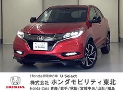 ホンダ　ヴェゼル　ＲＳ　ホンダセンシング　禁煙車ワンオーナードライブレコーダー装着車チタニア抗菌防臭施工済　盗難防止システム