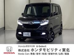 ホンダ　Ｎ−ＢＯＸカスタム　Ｇ　Ｌホンダセンシング　ワンオーナー禁煙車ドライブレコーダー前後装着車チタニア抗菌防臭施工済純正ナビ　アイドリングＳＴ