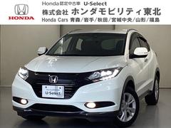 ホンダ　ヴェゼル　Ｘ　ホンダセンシング　ワンオーナー　メモリーナビ