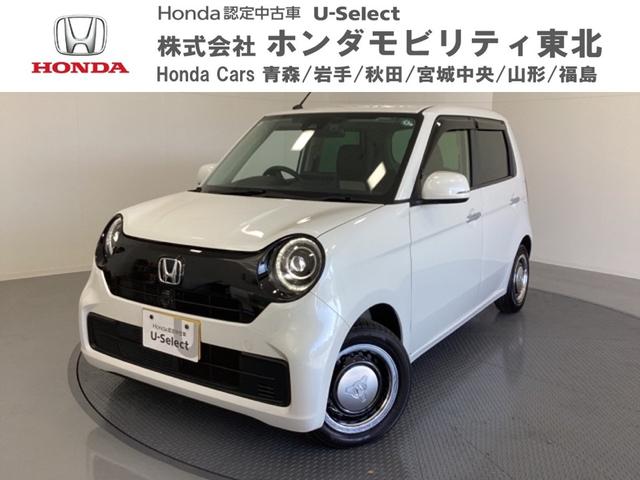 Ｎ−ＯＮＥ(ホンダ) オリジナル　当社デモカー　ホンダセンシング　前後ドラレコ　２．０ＥＴＣ　純正メモリーナビ　フルセグ　Ｂｌｕｅｔｏｏｔｈ　バックカメラ　障害物センサー　オートライト機能付ＬＥＤヘッドライト　中古スタッドレスタイヤ 中古車画像