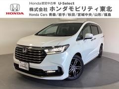 ホンダ　オデッセイハイブリッド　ｅ：ＨＥＶアブソルート　ＥＸ　７人乗り　当社デモカー