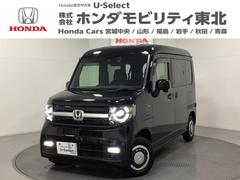 ۥΡݣ֣Ρܥ롡ե󡡥󥪡ʡۥ󥷥󥰡ɥ饤֥쥳