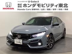 ۥӥåϥåХåɥ饤֥쥳֡޹ݾýܹѡͷڸ֥졼