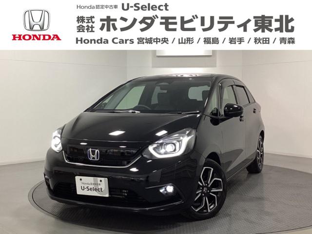 ۥ եå 塧ȣţ֥ͥ󥪡ʡۥ󥷥󥰡꡼ʥ