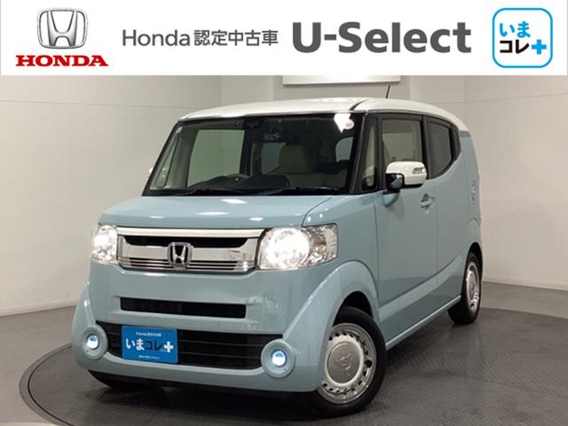 Ｎ−ＢＯＸスラッシュ(ホンダ) Ｘ・ターボインテリアカラーパッケージ　ワンオーナー　いまコレ＋新品マット付　ドラレコ前後　ＣＴＢＡ（低速域衝突軽減ブレーキ／誤発進抑制機能）メモリーナビ　フルセグ　Ｂｌｕｅｔｏｏｔｈ　バックカメラ　ＥＴＣ　９スピーカーシステム　Ｂカメラ 中古車画像
