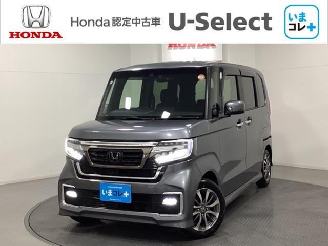 ʥޥåդ֤ޥܡפΣΡ£ϣإࡪ ۥ󥷥󥰤ʤɽǤǤܺ٤ϲ 1