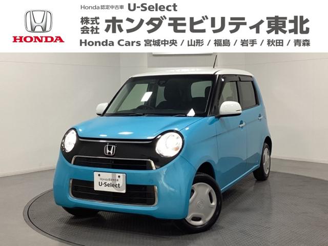 ֥롼ߥۥ磻ȤΣȡ󥫥顼ΣΡݣϣΣŤ١ ãԣ£®ͷڸ֥졼ȯǽˤʤɰ¡ 1