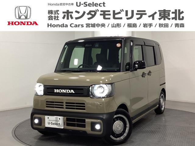 ۥ Ρݣ£ϣإ祤 ܡҥǥ⥫ťåɥ쥹䡡ɥ饤֥쥳