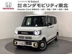 N-BOXジョイ ターボ 当社デモカー 中古スタッドレス ホンダセンシング 前後ドラレコ 2.0ETC メモリーナビ フルセグ Bluetooth バクカメラ 両側電動スライドドア オートライト機能付LEDヘッドライト DVD 中古車画像