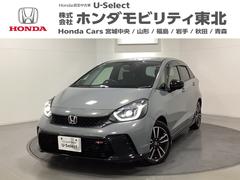 フィット e:HEVRS 当社デモカー 中古スタッドレス ホンダセンシング 前後ドラレコ 2.0ETC ホンダコネクト対応メモリーナビ フルセグ Bluetooth バックカメラ オートライト機能付LEDヘッドライト Dレコ 中古車画像