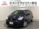 お手頃価格のフィットハイブリッド!1オーナー1年保証 ホンダセンシングなど充実装備でおススメです!詳細は画像欄をご覧下さい!
