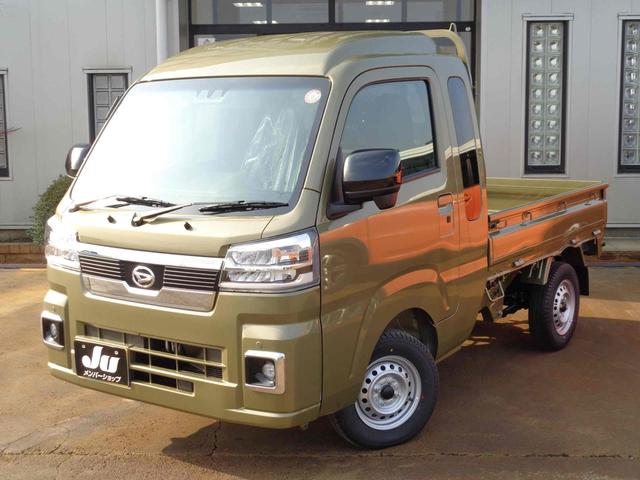 ジャンボエクストラ　４ＷＤ　軽トラック　ＣＶＴ　衝突被害軽減システム　クリアランスソナー　スマートキー　アイドリングストップ　電動格納ミラー　オートライト　ＥＳＣ　エアコン　パワーウィンドウ　運転席エアバッグ