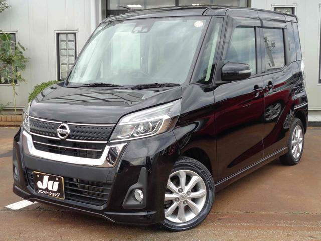 デイズルークス ハイウェイスター　Ｘ　４ＷＤ　全周囲カメラ　両側スライド・片側電動　ナビ　衝突被害軽減システム　オートマチックハイビーム　オートライト　ＬＥＤヘッドランプ　スマートキー　アイドリングストップ　シートヒーター　ベンチシート（1枚目）
