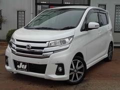 デイズ ハイウェイスター G ETC 全周囲カメラ ナビ TV クリアランスソナー 衝突被害軽減システム スマートキー アイドリングストップ 電動格納ミラー ベンチシート CVT ESC ミュージックプレイヤー接続可 中古車画像