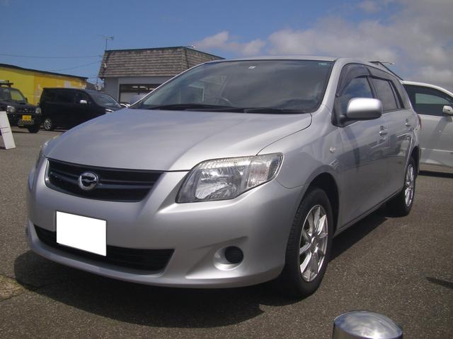 中古車販売店 山形県酒田市の中古車販売店一覧 中古車なら グーネット 中古車販売店 山形県酒田市の中古車販売店一覧 中古車なら グーネット