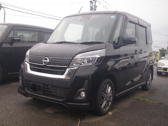 日産 デイズルークス