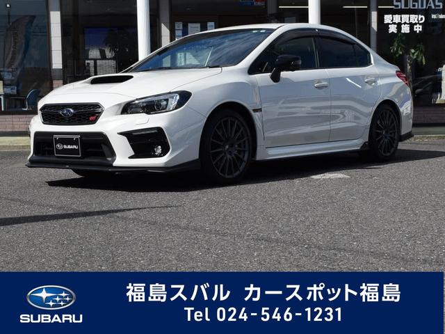 スバル ｗｒｘ ｓ４ ｓｔｉ ｓｐｏｒｔ ｅｙｅｓｉｇｈｔ 378 4万円 平成30年 18年 福島県 中古車 価格 Com