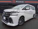 TOYOTA VELLFIRE HYBRID