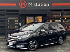 ۥǥå֥롼ȡţإۥ󥷥󥰡ʥӣԣ֡Хå