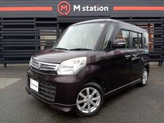 スペーシア Xリミテッド 1オーナー レーダーブレーキサポート 社外ナビ フルセグTV 両側電動スライドドア 横滑り防止 シートヒーター プッシュスタート アイドリングストップ ETC HIDヘッドライト 純正14インチAW 中古車画像