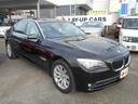 ＢＭＷ ７シリーズ ７４０Ｌｉ　７４０Ｌｉ（５名）純正ナビ　純正...