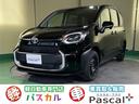 普通車だけで総在庫８０台！新車　中古車　リース！ 軽自動車専門店パスカルもあります！お車の事なら何でもご相談下さい！！