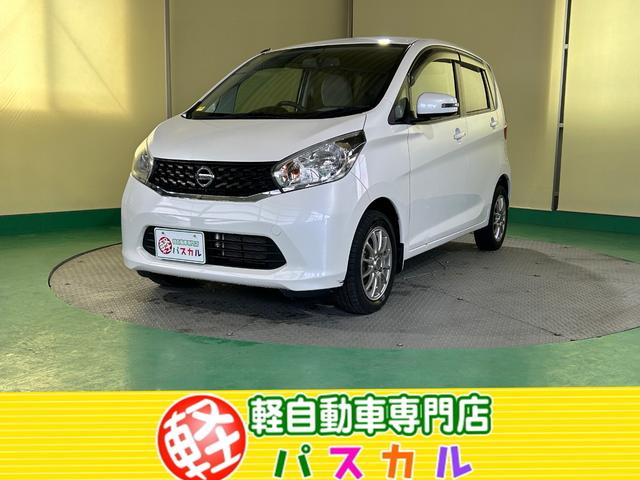 デイズ(日産) Ｘ　４ＷＤ　全周囲カメラ　ナビ　ＴＶ　スマートキー　電動格納ミラー 中古車画像