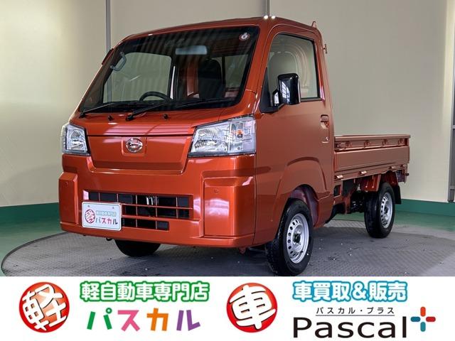 軽自動車だけで総在庫１００台！新車　中古車　リース！ 車買取＆販売パスカルプラスもあります！お車の事なら何でもご相談下さい！！