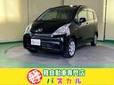 軽自動車だけで総在庫１００台！新車　中古車　リース！ 普通車専門店パスカルプラスもあります！お車の事なら何でもご相談下さい！！