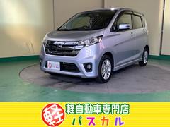 日産　デイズ　ハイウェイスター　Ｘ　４ＷＤ　プッシュスタート