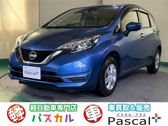 普通車だけで総在庫８０台！新車　中古車　リース！ 軽自動車専門店パスカルもあります！お車の事なら何でもご相談下さい！！