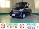 軽自動車だけで総在庫１００台！新車　中古車　リース！ 普通車専門店パスカルプラスもあります！お車の事なら何でもご相談下さい！！