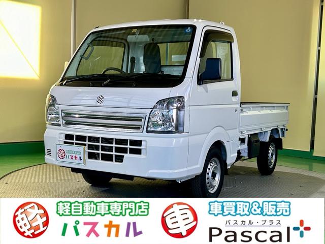 ＫＣエアコン・パワステ　４ＷＤ　軽トラック　ＭＴ　オートライト　ＥＳＣ　エアコン　パワーステアリング　運転席エアバッグ　助手席エアバッグ