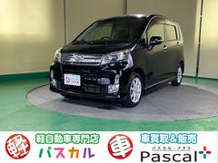 ダイハツ　ムーヴ　カスタム　Ｘ　４ＷＤ　バックカメラ