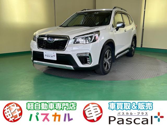 スバル フォレスター アドバンス　４ＷＤ　ＥＴＣ　バックカメラ　クリアランスソナー　オートクルーズコントロール　レーンアシスト　パワーシート　衝突被害軽減システム　ナビ　ＴＶ　オートライト　ＬＥＤヘッドランプ　アルミホイール