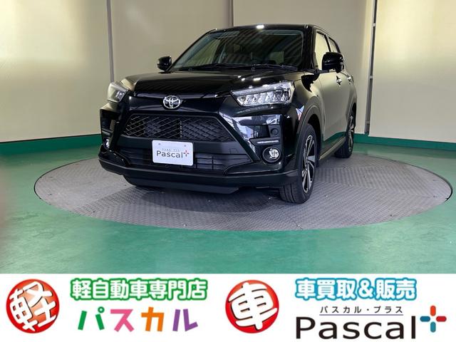 普通車だけで総在庫８０台！新車　中古車　リース！ 軽自動車専門店パスカルもあります！お車の事なら何でもご相談下さい！！