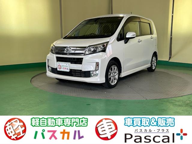 軽自動車だけで総在庫１００台！新車　中古車　リース！ 普通車専門店パスカルプラスもあります！お車の事なら何でもご相談下さい！！