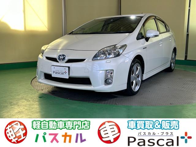 普通車だけで総在庫８０台！新車　中古車　リース！ 軽自動車専門店パスカルもあります！お車の事なら何でもご相談下さい！！