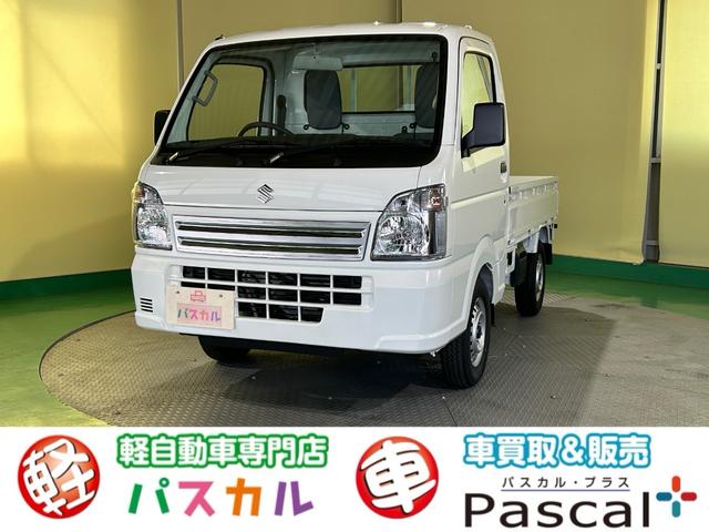 軽自動車だけで総在庫１００台！新車　中古車　リース！ 車買取＆販売パスカルプラスもあります！お車の事なら何でもご相談下さい！！