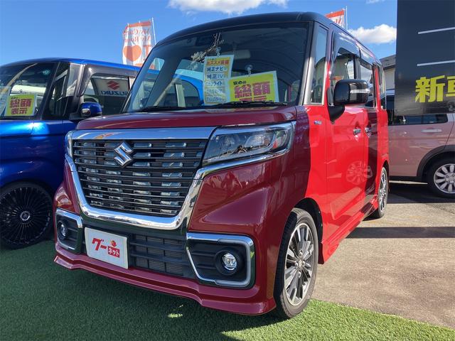  ڡ ϥ֥åɣأӥܡţԣáξ¦ư饤ɥɥʥ