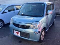 モコ S スマートキー アイドリングストップ ベンチシート CVT 盗難防止システム ABS CD USB 衝突安全ボディ エアコン パワーステアリング パワーウィンドウ 中古車画像